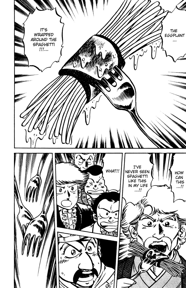 Mister Ajikko chapter 6 page 12