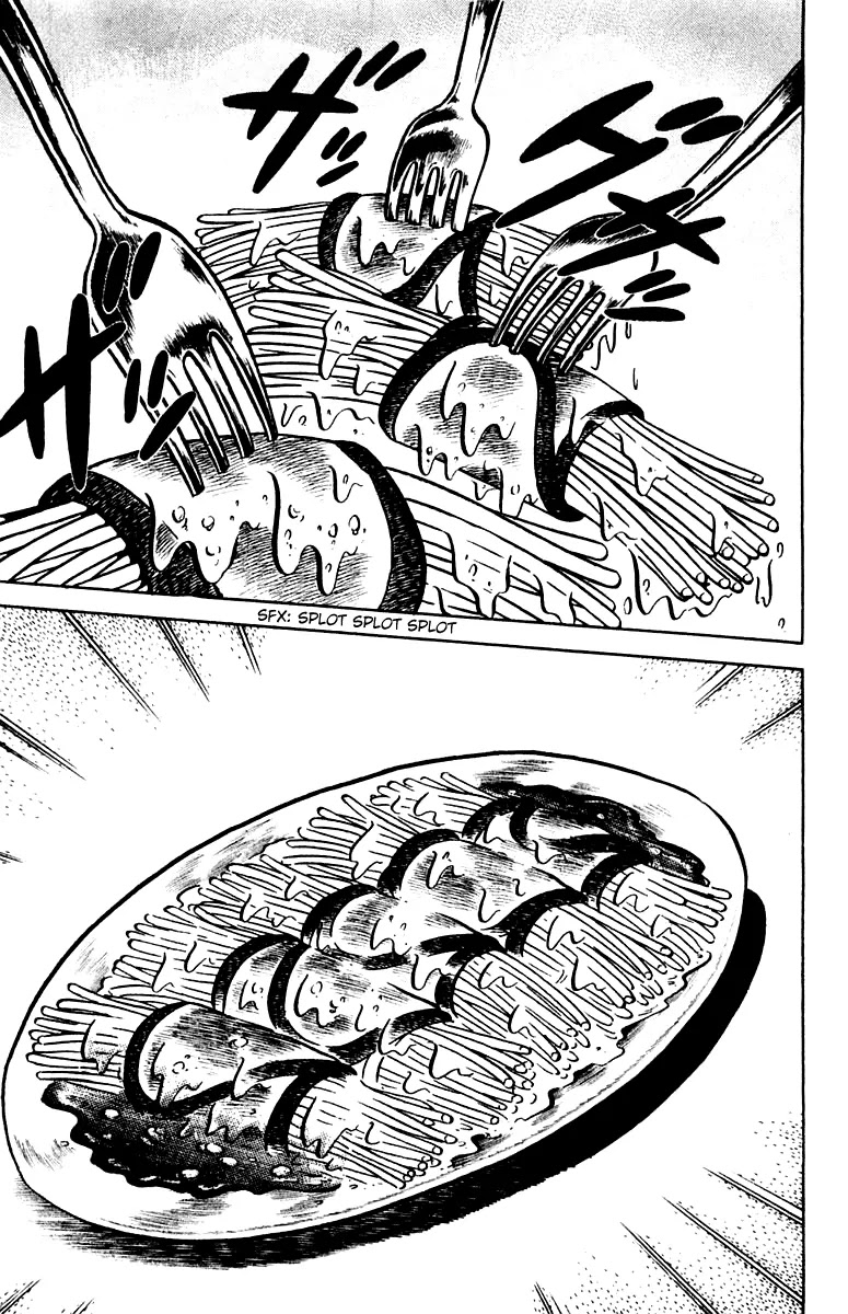 Mister Ajikko chapter 6 page 13