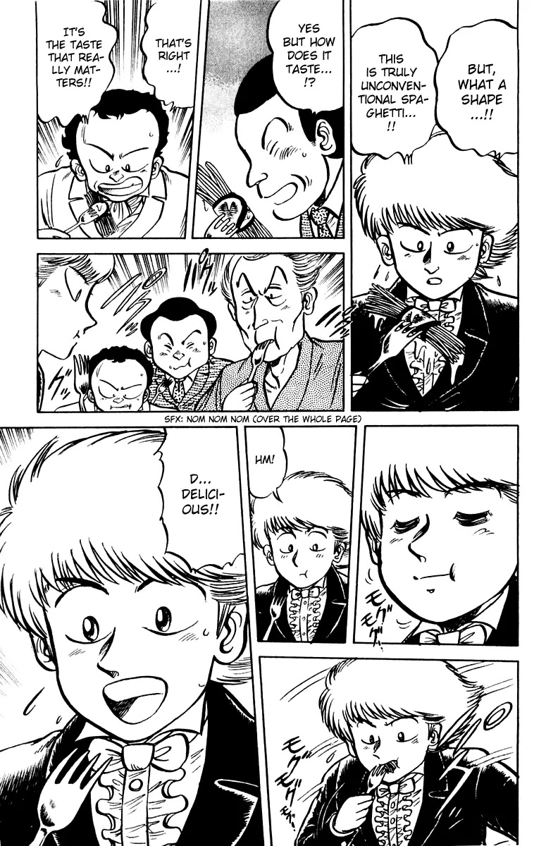 Mister Ajikko chapter 6 page 15