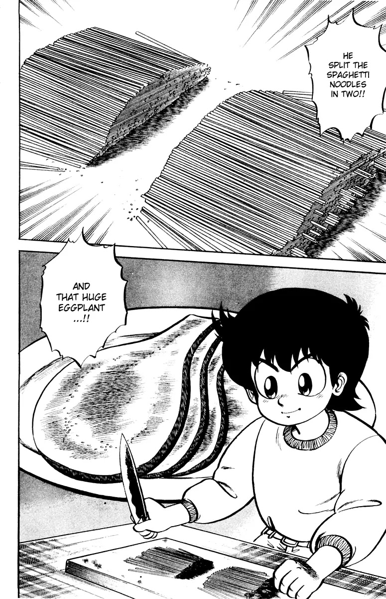 Mister Ajikko chapter 6 page 2