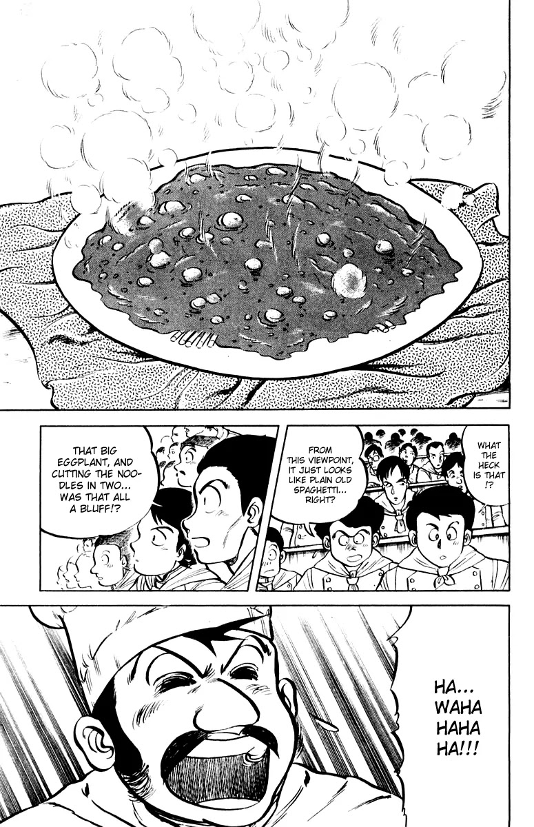 Mister Ajikko chapter 6 page 7