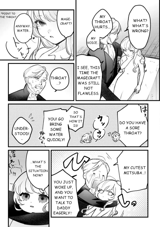 Mitsuba's Stories - The Cursed Girl and the Circle-Dance of Death (Rondo) chapter 1 page 11