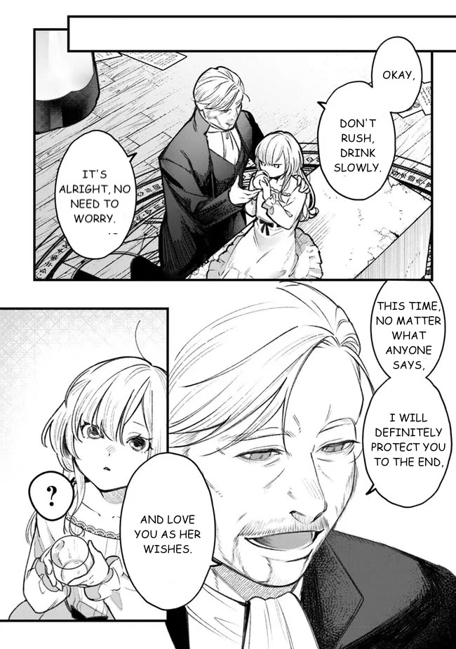 Mitsuba's Stories - The Cursed Girl and the Circle-Dance of Death (Rondo) chapter 1 page 12