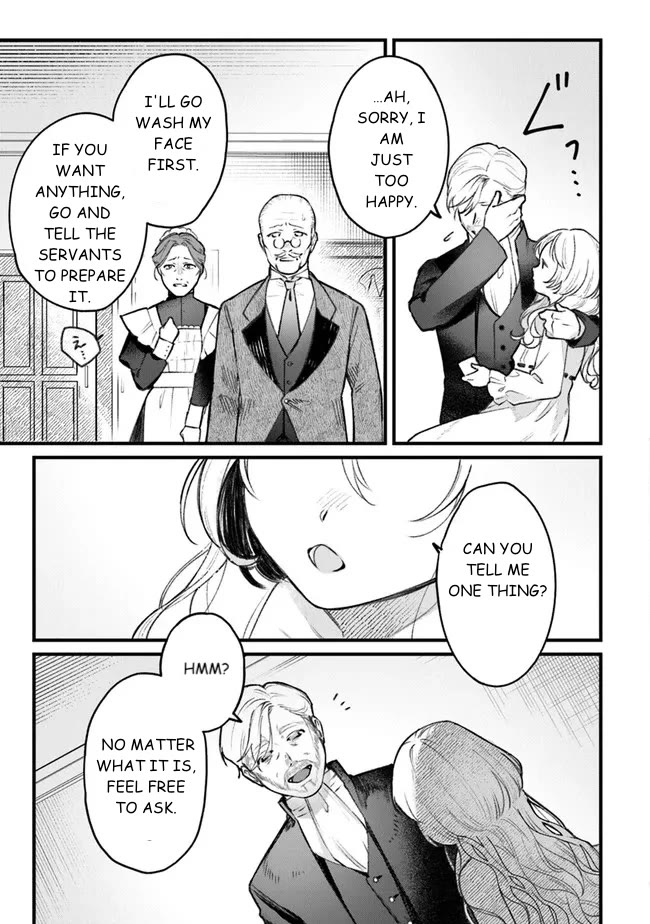 Mitsuba's Stories - The Cursed Girl and the Circle-Dance of Death (Rondo) chapter 1 page 13