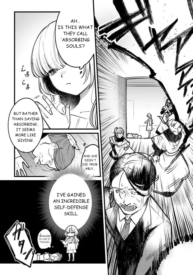 Mitsuba's Stories - The Cursed Girl and the Circle-Dance of Death (Rondo) chapter 1 page 22
