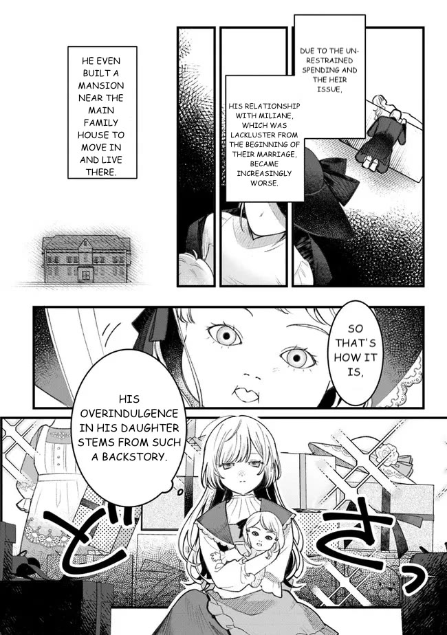 Mitsuba's Stories - The Cursed Girl and the Circle-Dance of Death (Rondo) chapter 1 page 28