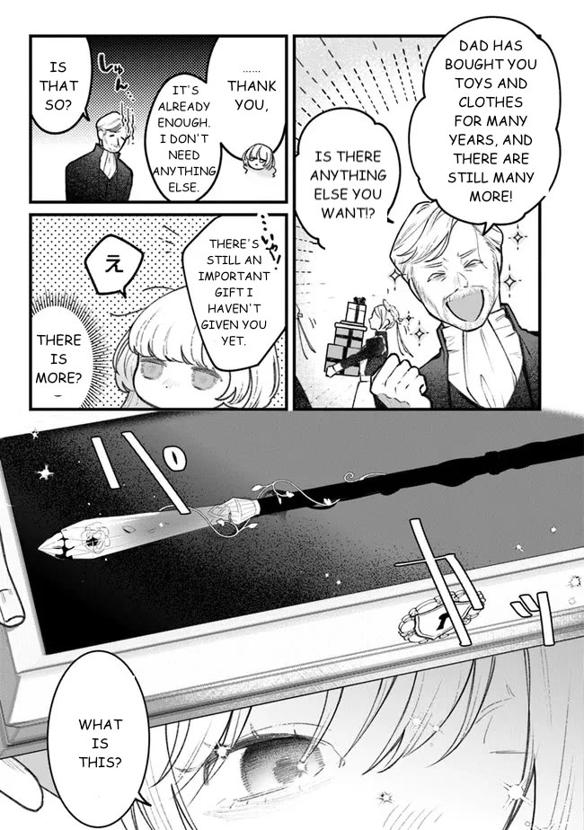 Mitsuba's Stories - The Cursed Girl and the Circle-Dance of Death (Rondo) chapter 1 page 29