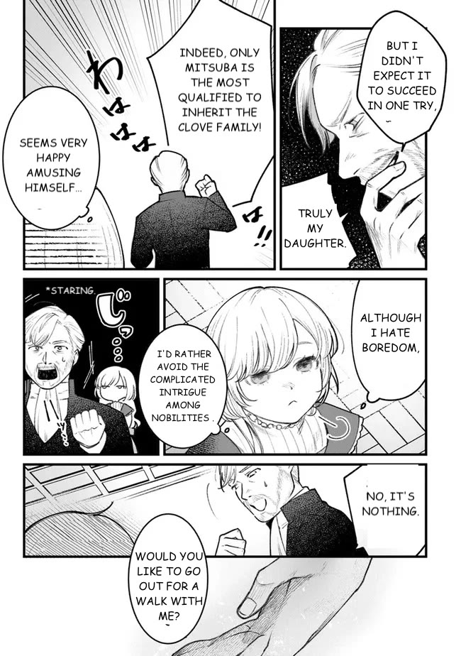 Mitsuba's Stories - The Cursed Girl and the Circle-Dance of Death (Rondo) chapter 1 page 33