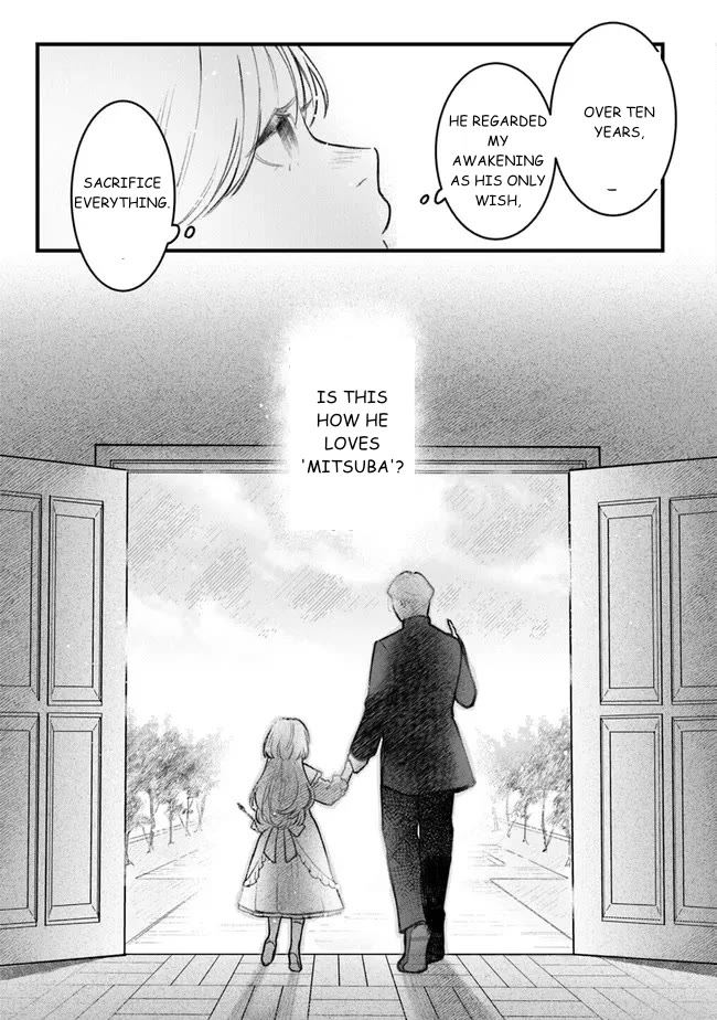 Mitsuba's Stories - The Cursed Girl and the Circle-Dance of Death (Rondo) chapter 1 page 35