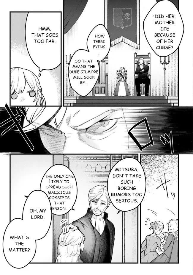 Mitsuba's Stories - The Cursed Girl and the Circle-Dance of Death (Rondo) chapter 1 page 37