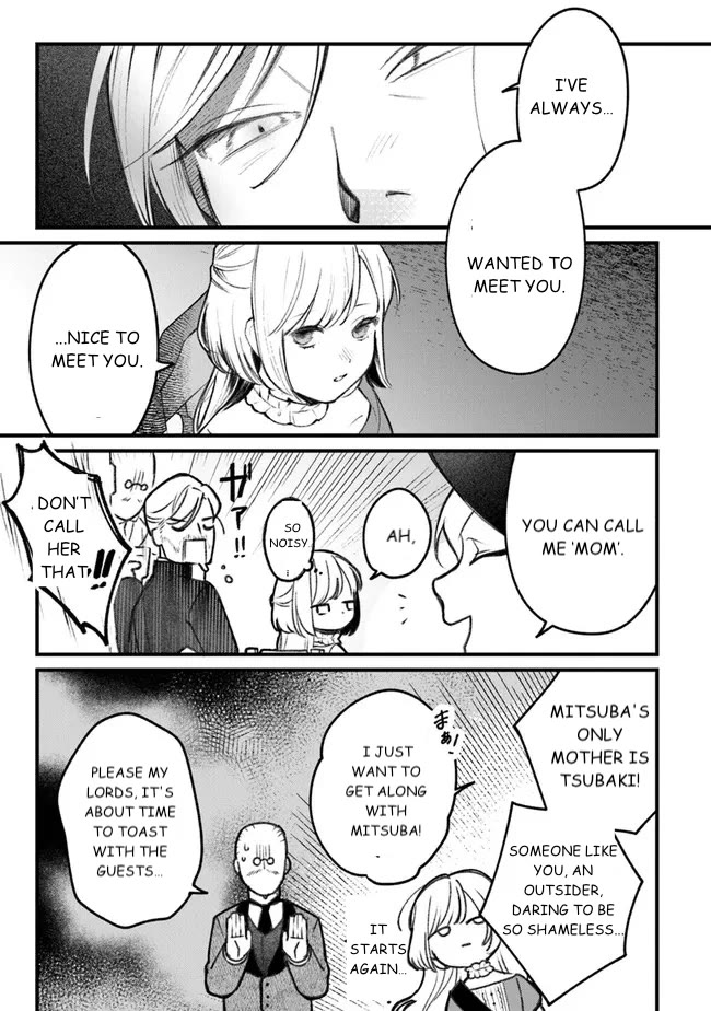 Mitsuba's Stories - The Cursed Girl and the Circle-Dance of Death (Rondo) chapter 1 page 41