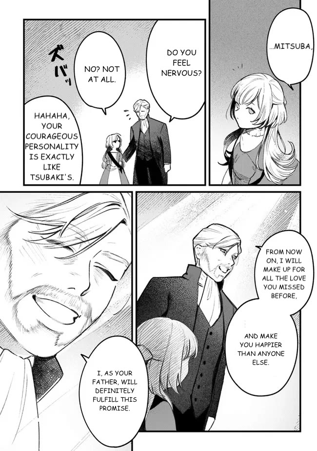 Mitsuba's Stories - The Cursed Girl and the Circle-Dance of Death (Rondo) chapter 1 page 42