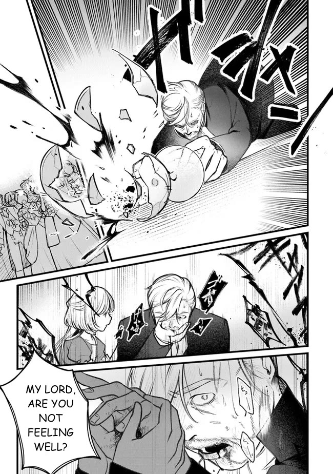 Mitsuba's Stories - The Cursed Girl and the Circle-Dance of Death (Rondo) chapter 1 page 45