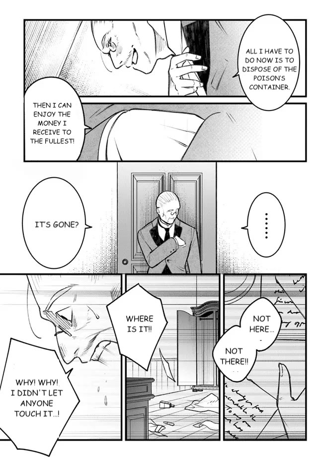 Mitsuba's Stories - The Cursed Girl and the Circle-Dance of Death (Rondo) chapter 1 page 54