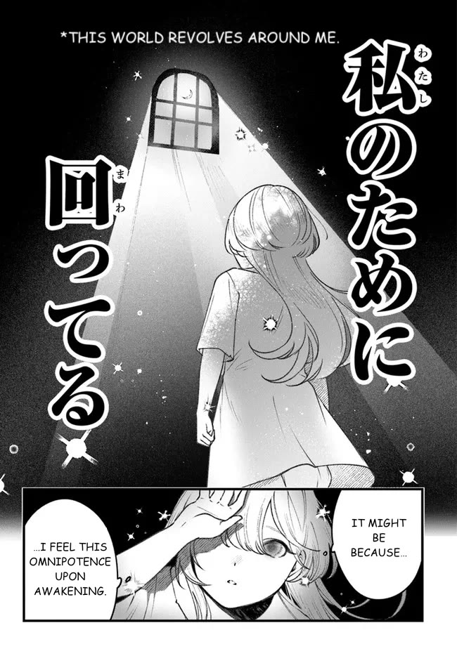 Mitsuba's Stories - The Cursed Girl and the Circle-Dance of Death (Rondo) chapter 1 page 59