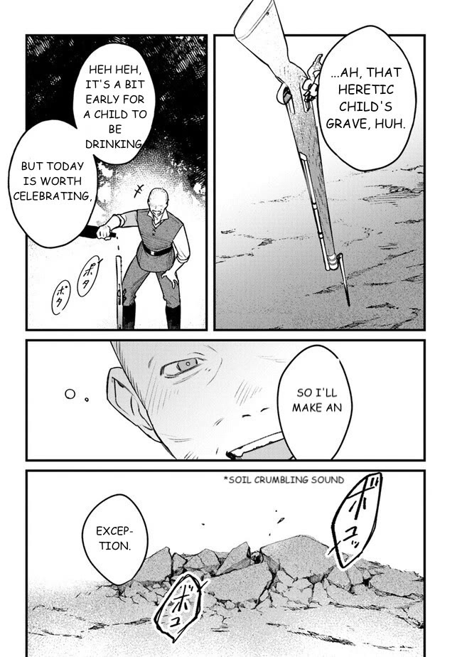 Mitsuba's Stories - The Cursed Girl and the Circle-Dance of Death (Rondo) chapter 10 page 13