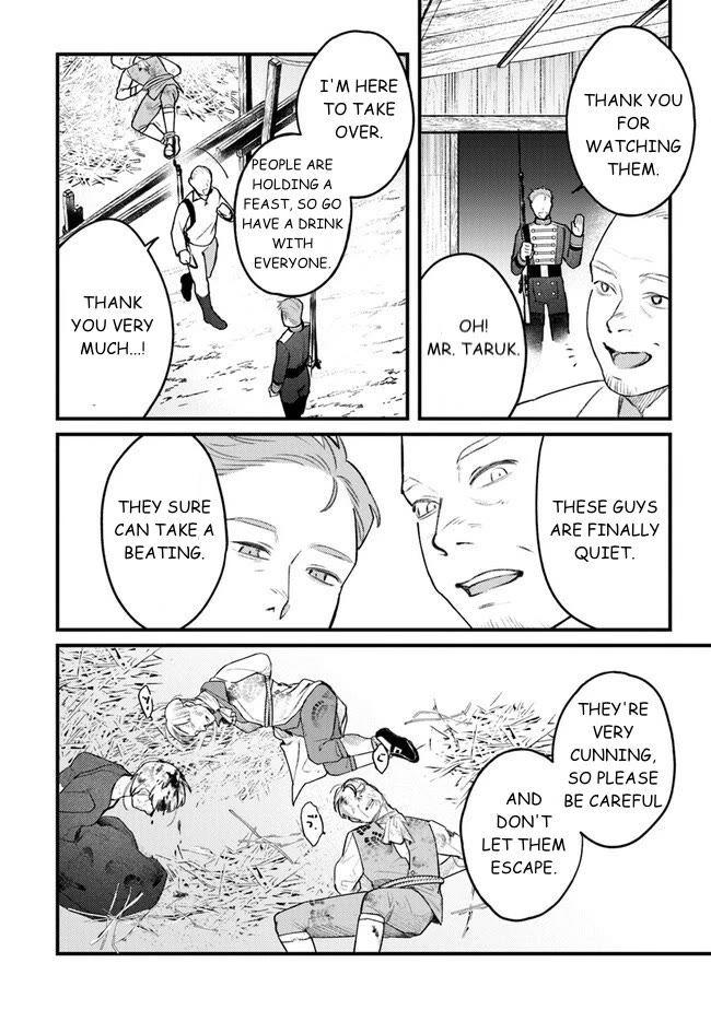 Mitsuba's Stories - The Cursed Girl and the Circle-Dance of Death (Rondo) chapter 10 page 18