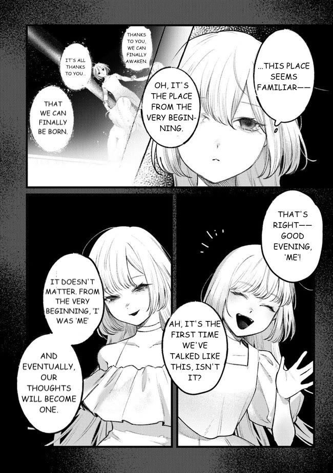 Mitsuba's Stories - The Cursed Girl and the Circle-Dance of Death (Rondo) chapter 10 page 2