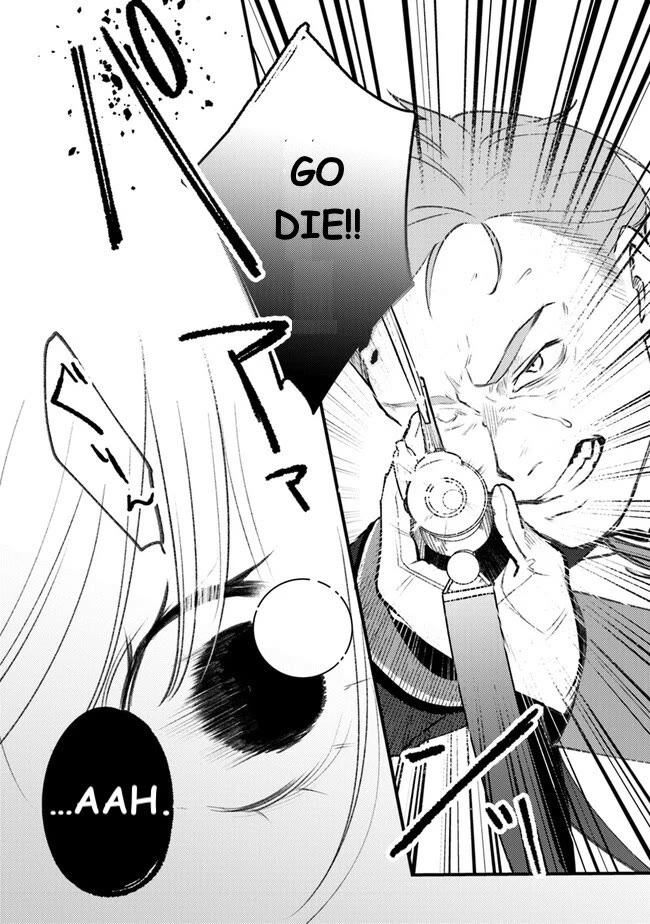 Mitsuba's Stories - The Cursed Girl and the Circle-Dance of Death (Rondo) chapter 10 page 30