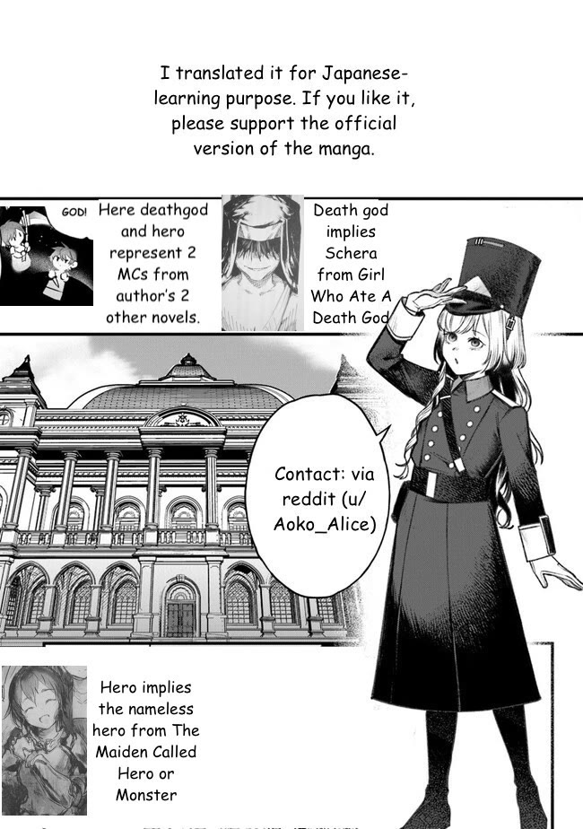 Mitsuba's Stories - The Cursed Girl and the Circle-Dance of Death (Rondo) chapter 10 page 33