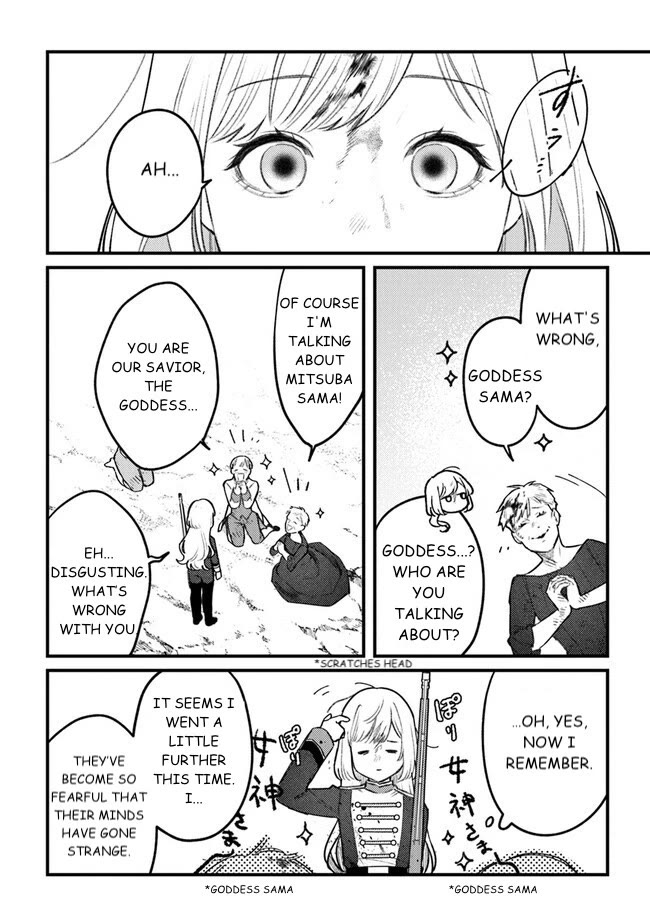 Mitsuba's Stories - The Cursed Girl and the Circle-Dance of Death (Rondo) chapter 11 page 12