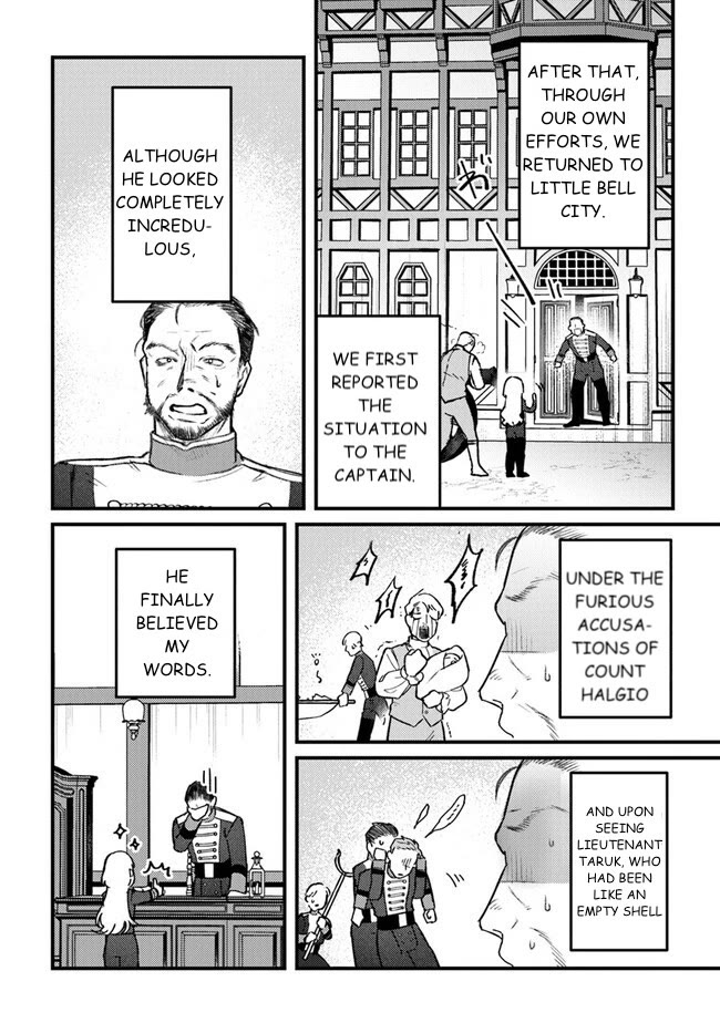 Mitsuba's Stories - The Cursed Girl and the Circle-Dance of Death (Rondo) chapter 11 page 16