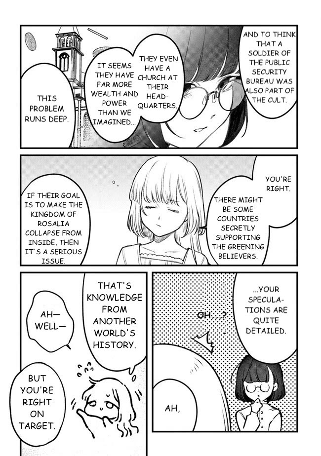 Mitsuba's Stories - The Cursed Girl and the Circle-Dance of Death (Rondo) chapter 11 page 19