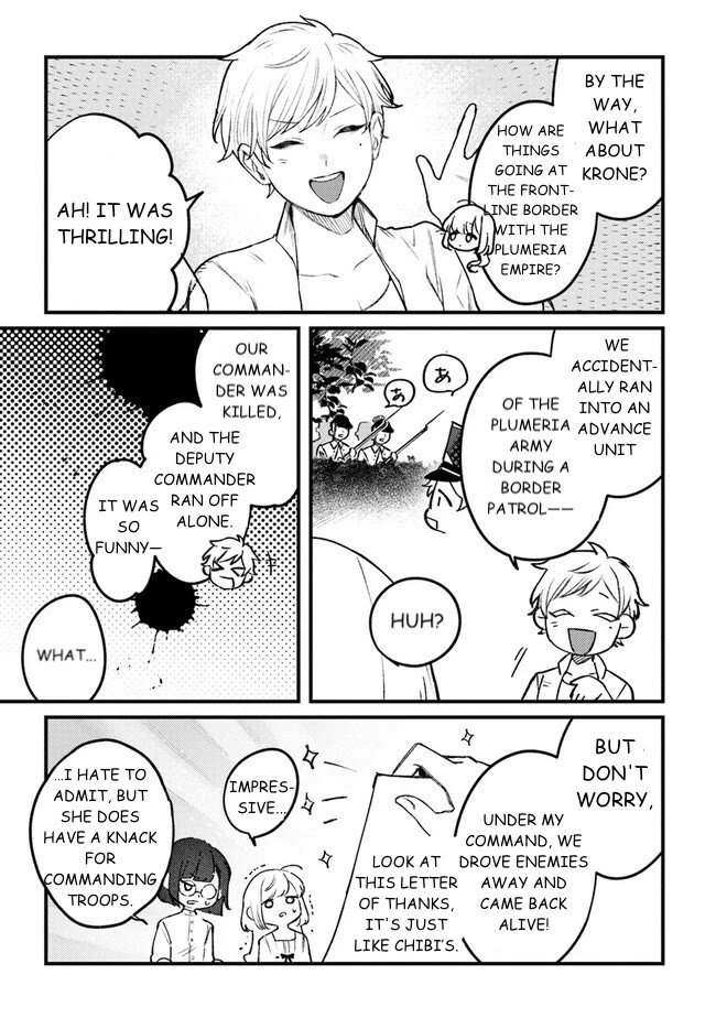 Mitsuba's Stories - The Cursed Girl and the Circle-Dance of Death (Rondo) chapter 11 page 21