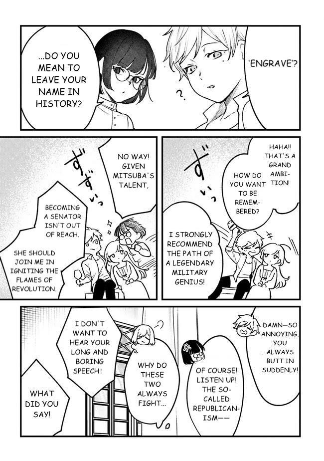 Mitsuba's Stories - The Cursed Girl and the Circle-Dance of Death (Rondo) chapter 11 page 25