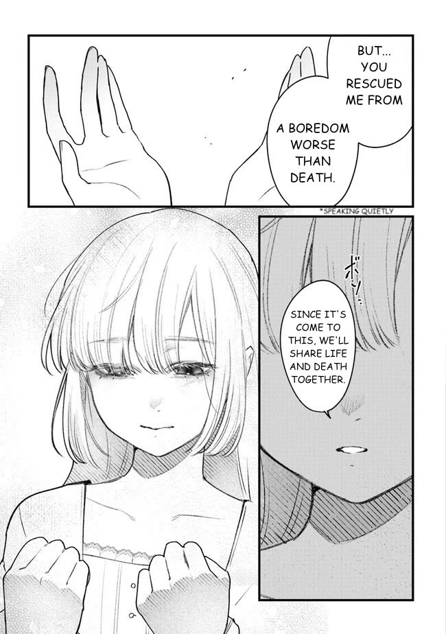 Mitsuba's Stories - The Cursed Girl and the Circle-Dance of Death (Rondo) chapter 11 page 27