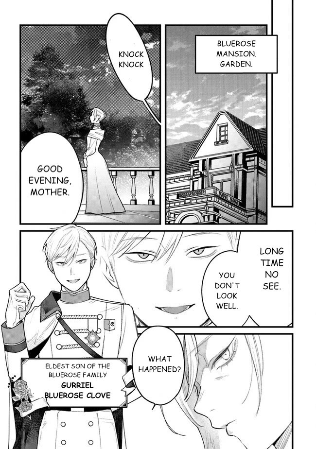 Mitsuba's Stories - The Cursed Girl and the Circle-Dance of Death (Rondo) chapter 11 page 29