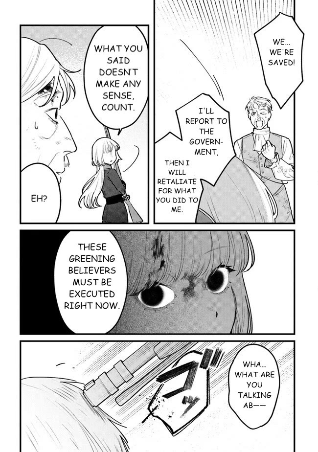 Mitsuba's Stories - The Cursed Girl and the Circle-Dance of Death (Rondo) chapter 11 page 3