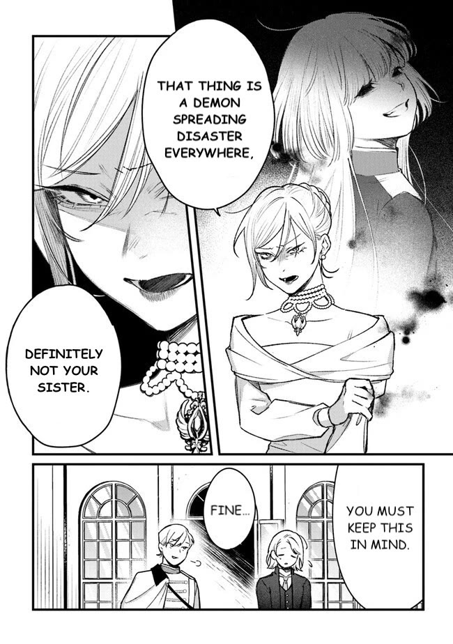 Mitsuba's Stories - The Cursed Girl and the Circle-Dance of Death (Rondo) chapter 11 page 32