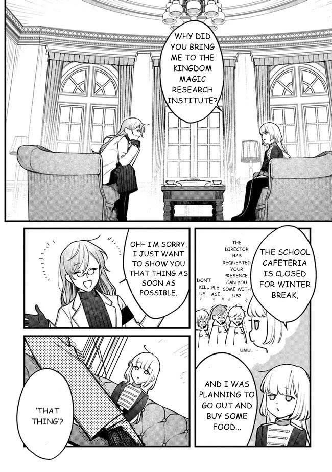 Mitsuba's Stories - The Cursed Girl and the Circle-Dance of Death (Rondo) chapter 12 page 10