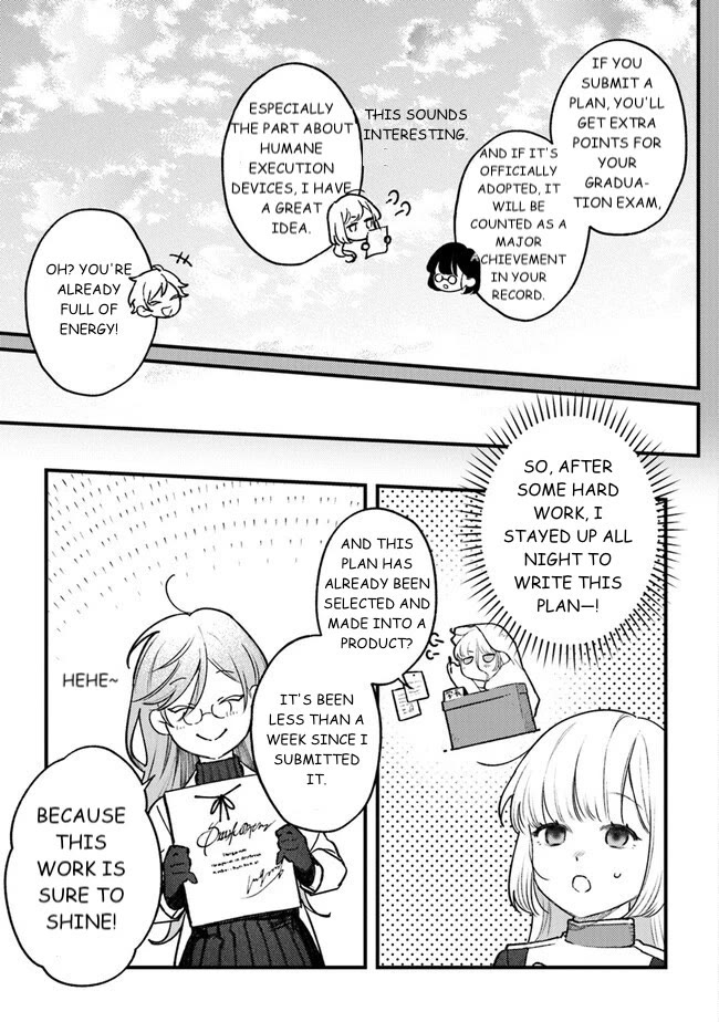 Mitsuba's Stories - The Cursed Girl and the Circle-Dance of Death (Rondo) chapter 12 page 13