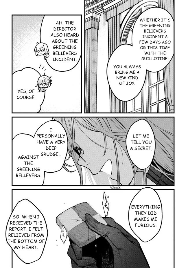 Mitsuba's Stories - The Cursed Girl and the Circle-Dance of Death (Rondo) chapter 12 page 15