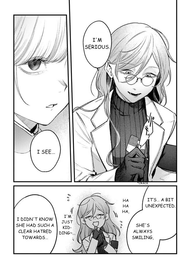 Mitsuba's Stories - The Cursed Girl and the Circle-Dance of Death (Rondo) chapter 12 page 16