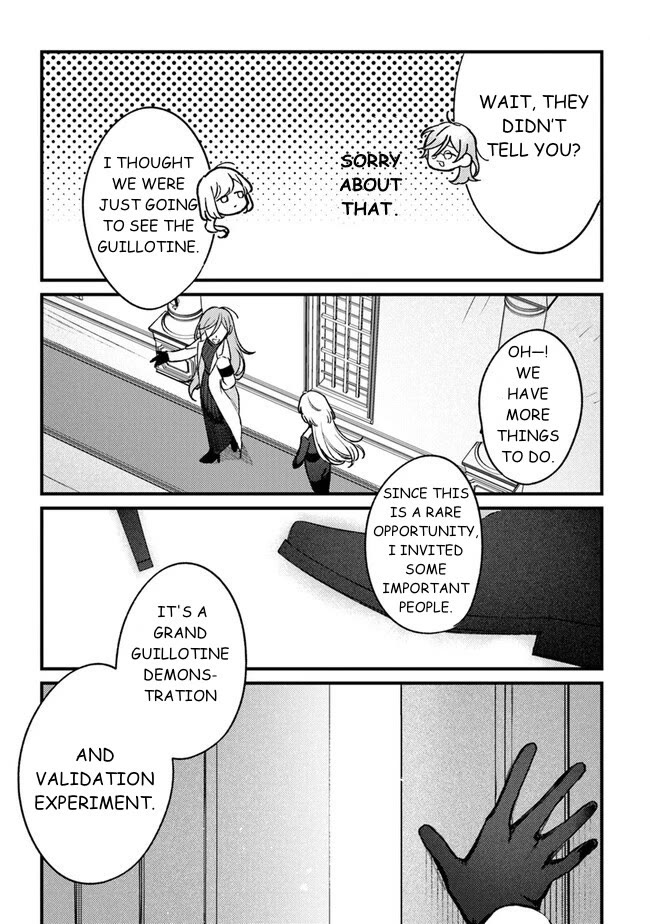 Mitsuba's Stories - The Cursed Girl and the Circle-Dance of Death (Rondo) chapter 12 page 19