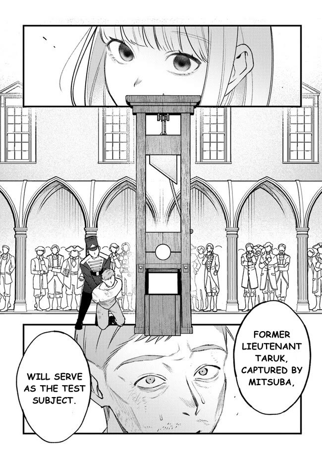 Mitsuba's Stories - The Cursed Girl and the Circle-Dance of Death (Rondo) chapter 12 page 20