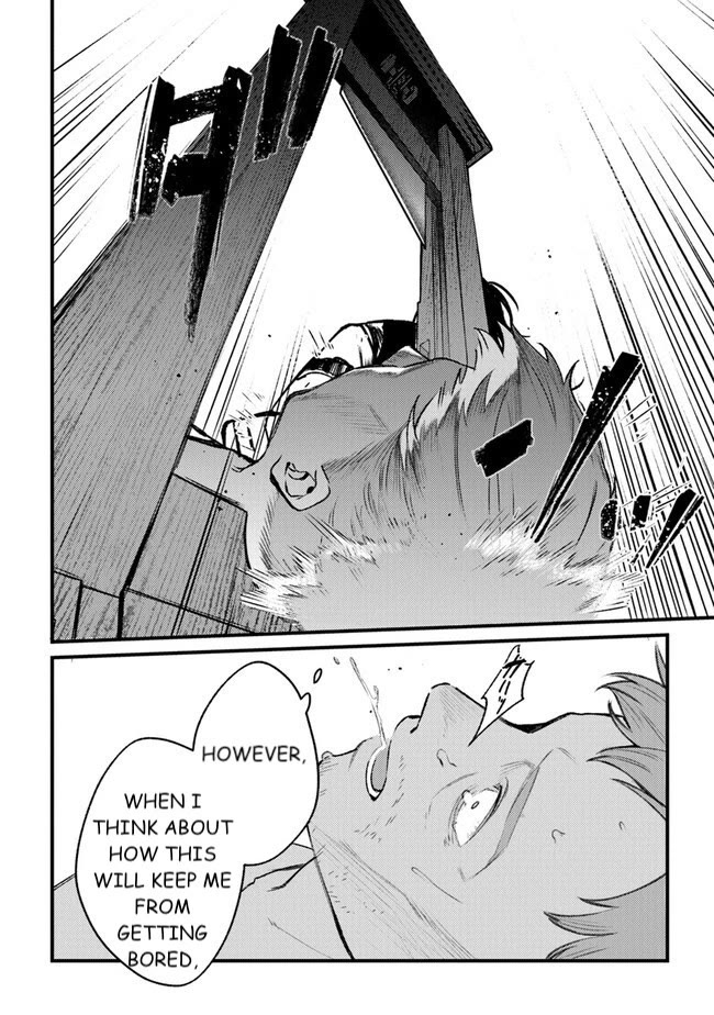 Mitsuba's Stories - The Cursed Girl and the Circle-Dance of Death (Rondo) chapter 12 page 22