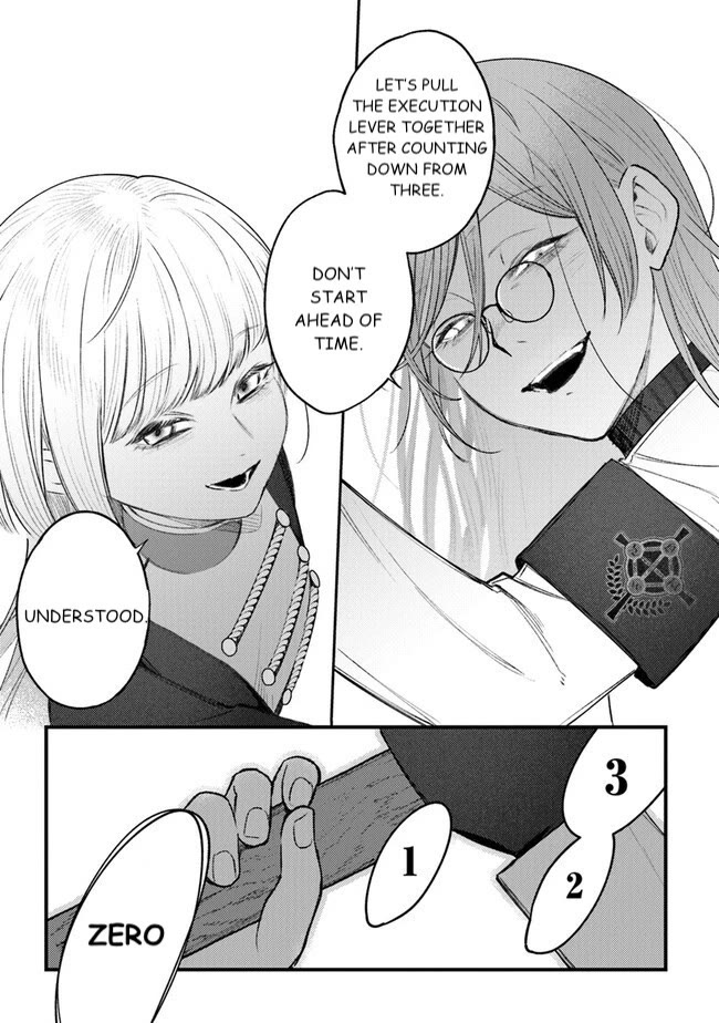 Mitsuba's Stories - The Cursed Girl and the Circle-Dance of Death (Rondo) chapter 12 page 25