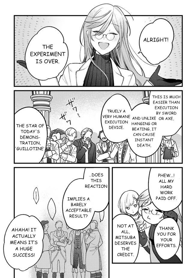 Mitsuba's Stories - The Cursed Girl and the Circle-Dance of Death (Rondo) chapter 12 page 28