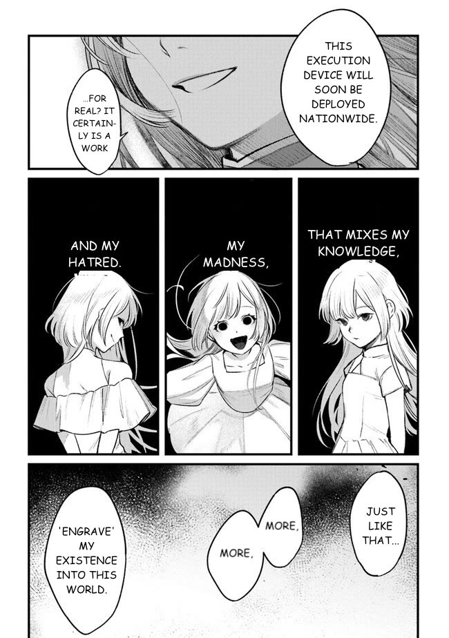 Mitsuba's Stories - The Cursed Girl and the Circle-Dance of Death (Rondo) chapter 12 page 29