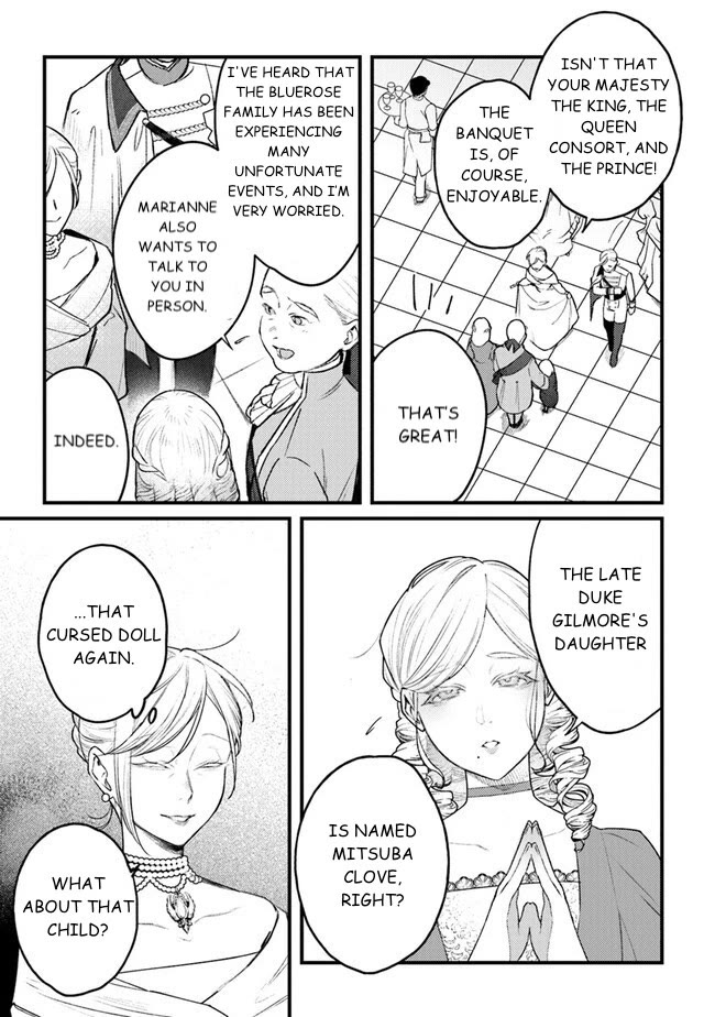 Mitsuba's Stories - The Cursed Girl and the Circle-Dance of Death (Rondo) chapter 12 page 3