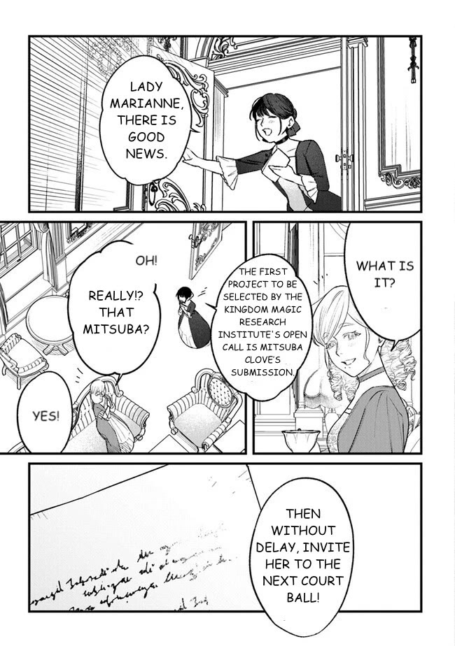 Mitsuba's Stories - The Cursed Girl and the Circle-Dance of Death (Rondo) chapter 12 page 31