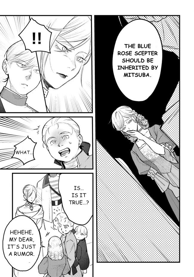 Mitsuba's Stories - The Cursed Girl and the Circle-Dance of Death (Rondo) chapter 12 page 5