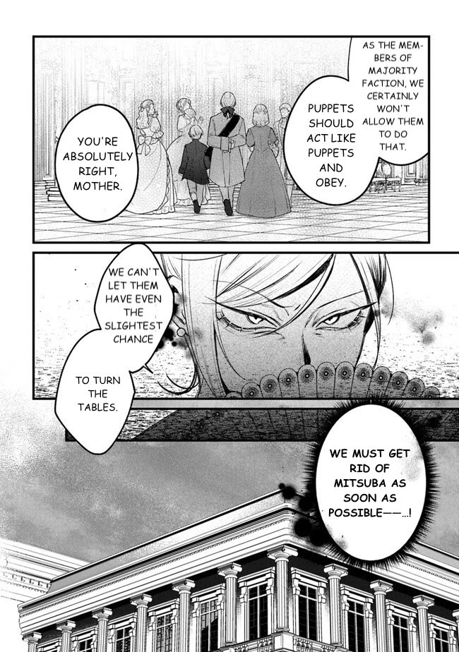 Mitsuba's Stories - The Cursed Girl and the Circle-Dance of Death (Rondo) chapter 12 page 8