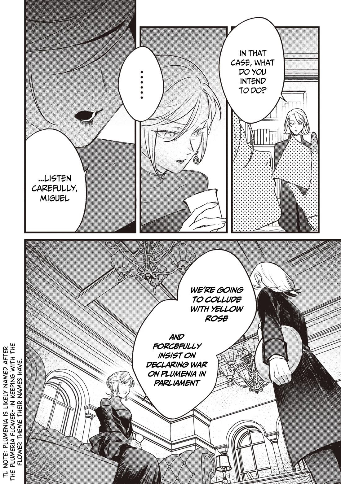 Mitsuba's Stories - The Cursed Girl and the Circle-Dance of Death (Rondo) chapter 13 page 15