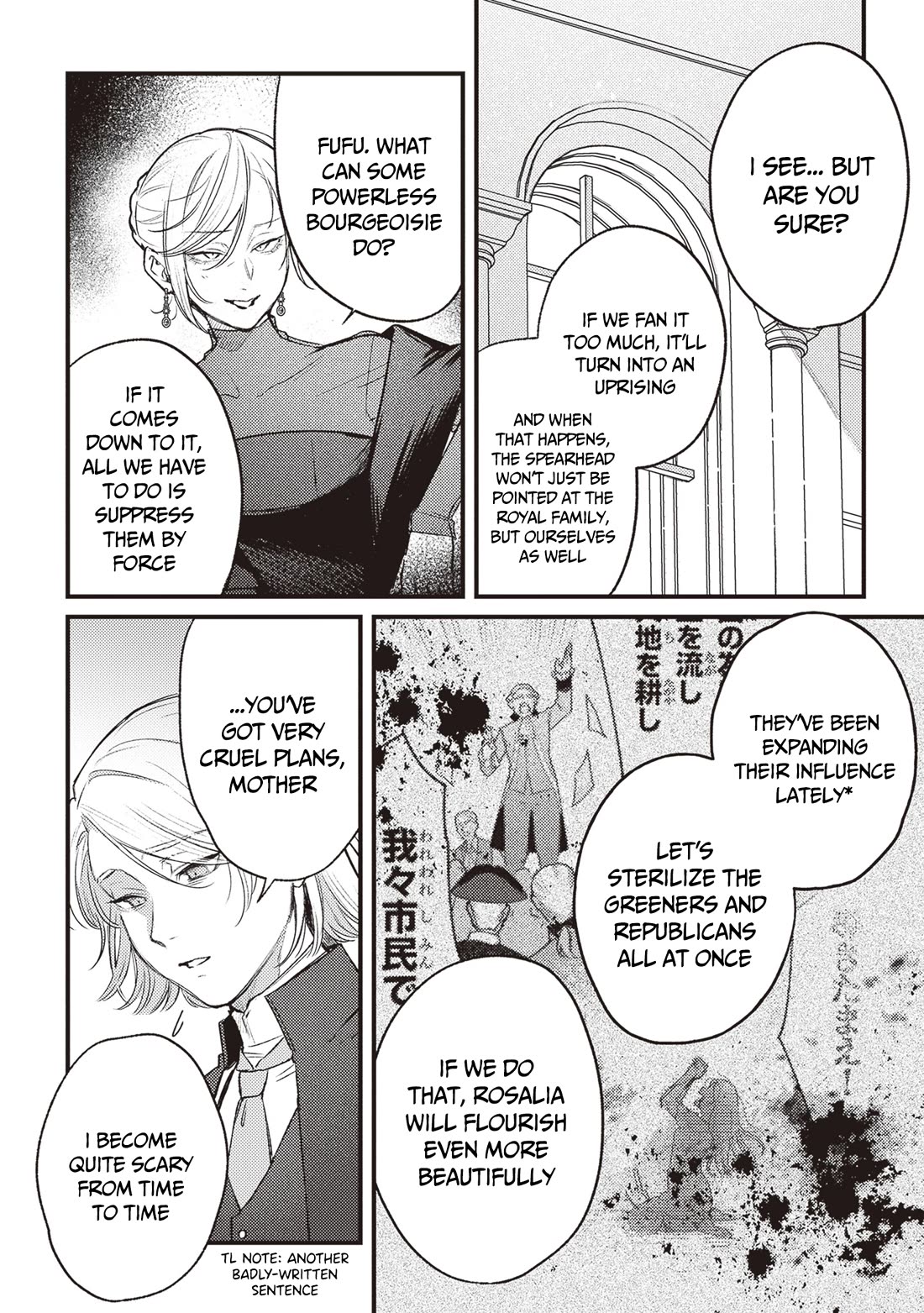 Mitsuba's Stories - The Cursed Girl and the Circle-Dance of Death (Rondo) chapter 13 page 17