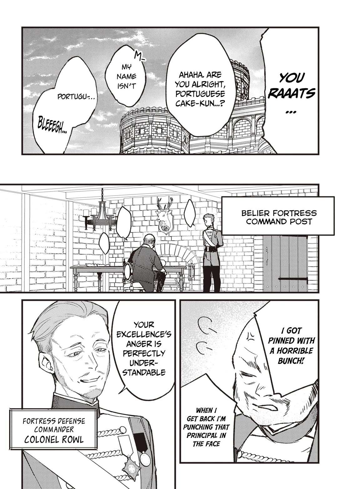 Mitsuba's Stories - The Cursed Girl and the Circle-Dance of Death (Rondo) chapter 14 page 14